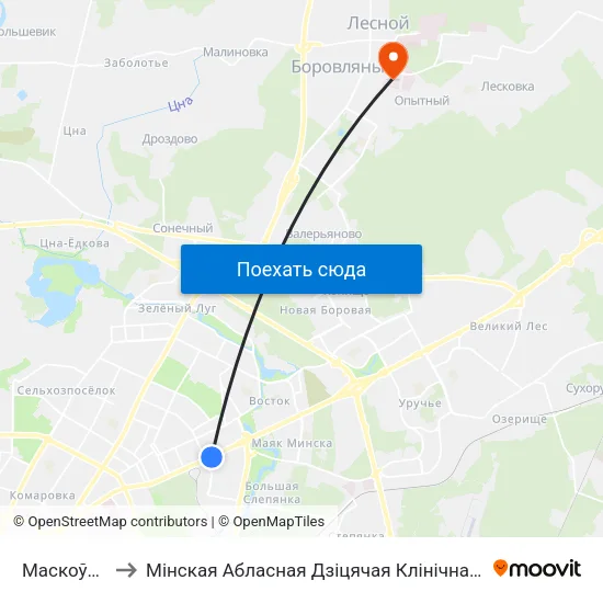Маскоўская to Мінская Абласная Дзіцячая Клінічная Бальніца map