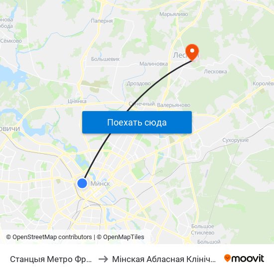 Станцыя Метро Фрунзенская to Мінская Абласная Клінічная Бальніца map