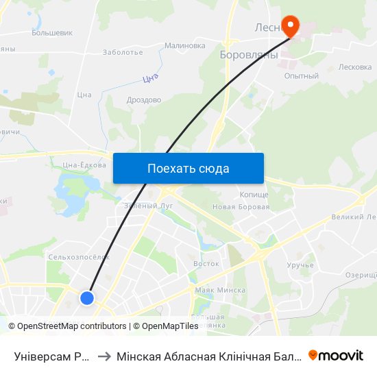 Універсам Рыга to Мінская Абласная Клінічная Бальніца map