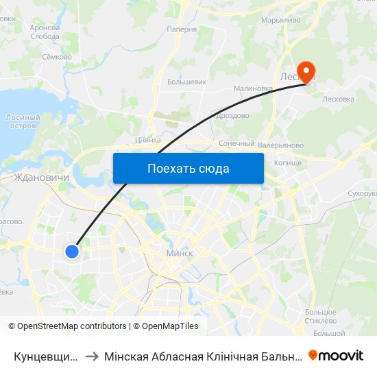 Кунцевщина to Мінская Абласная Клінічная Бальніца map