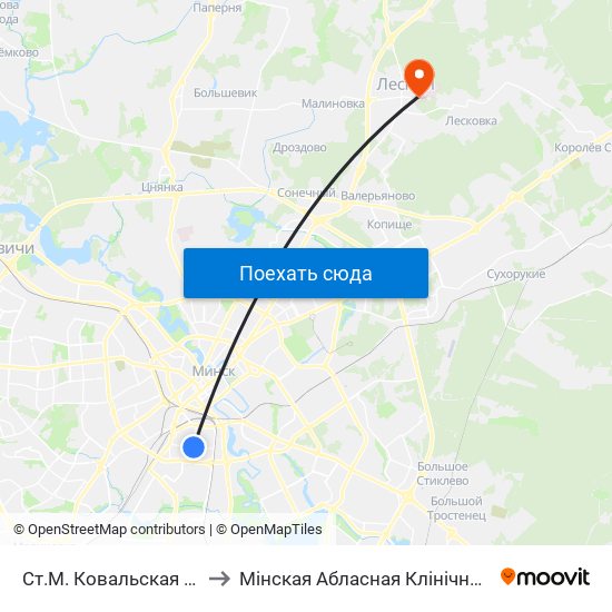 Ст.М. Ковальская Слобода to Мінская Абласная Клінічная Бальніца map