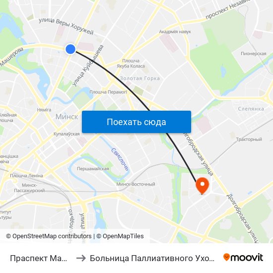 Праспект Машэрава to Больница Паллиативного Ухода ""Хоспис"" map