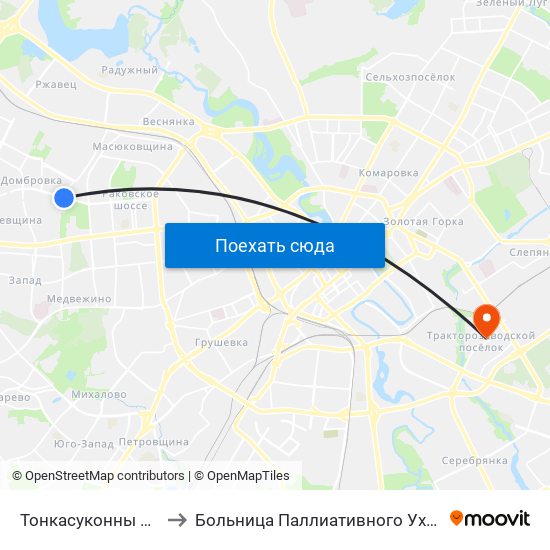 Тонкасуконны Камбінат to Больница Паллиативного Ухода ""Хоспис"" map