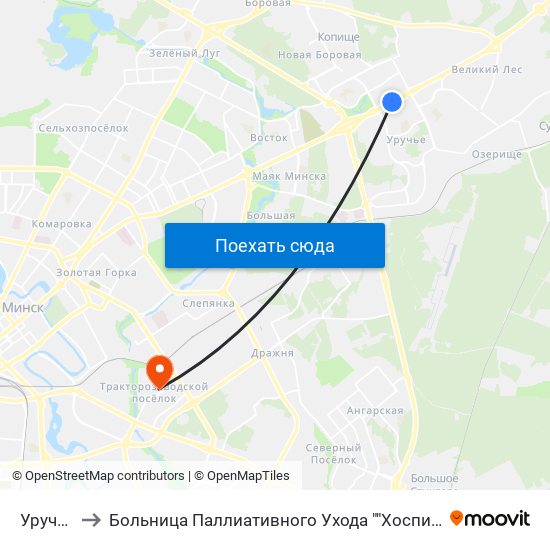 Уручье to Больница Паллиативного Ухода ""Хоспис"" map