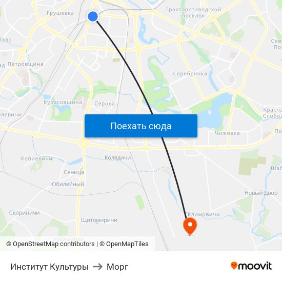 Институт Культуры to Морг map