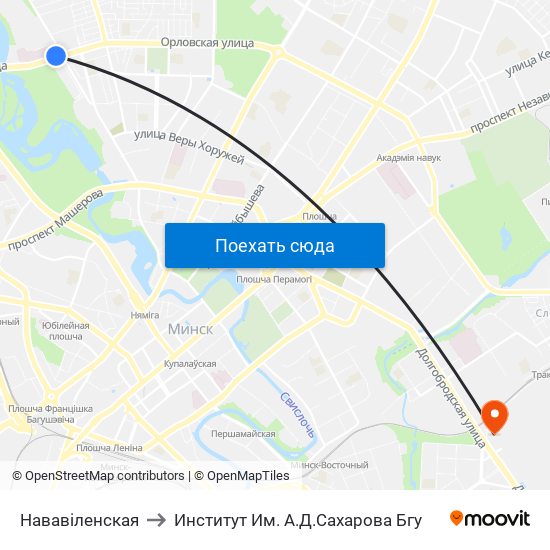 Нававіленская to Институт Им. А.Д.Сахарова Бгу map