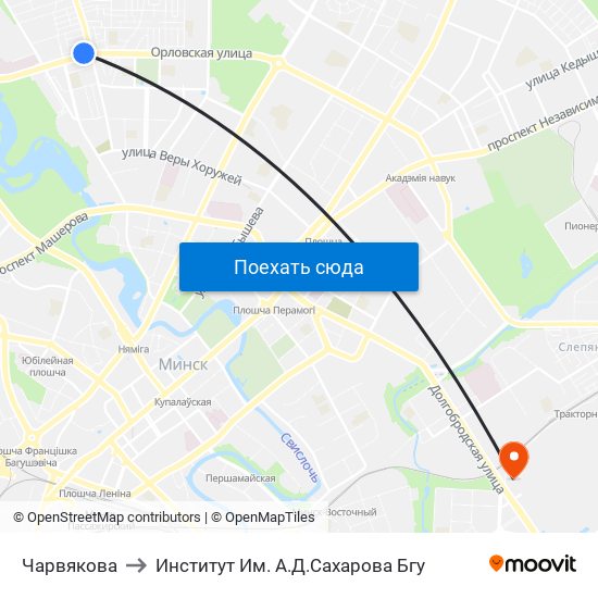 Чарвякова to Институт Им. А.Д.Сахарова Бгу map