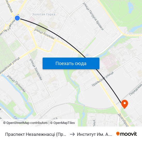Праспект Незалежнасці (Проспект Независимости) to Институт Им. А.Д.Сахарова Бгу map