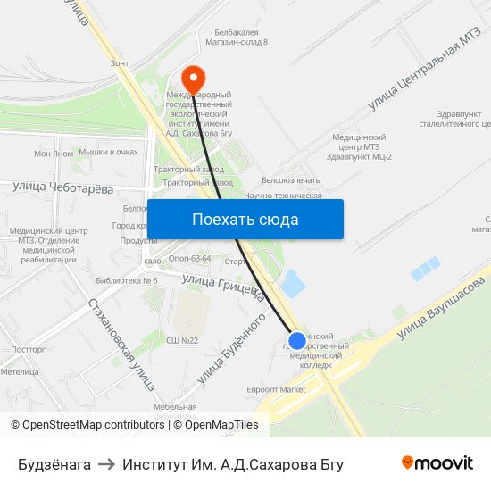 Будзёнага to Институт Им. А.Д.Сахарова Бгу map