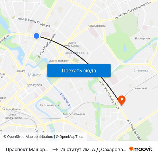 Праспект Машэрава to Институт Им. А.Д.Сахарова Бгу map