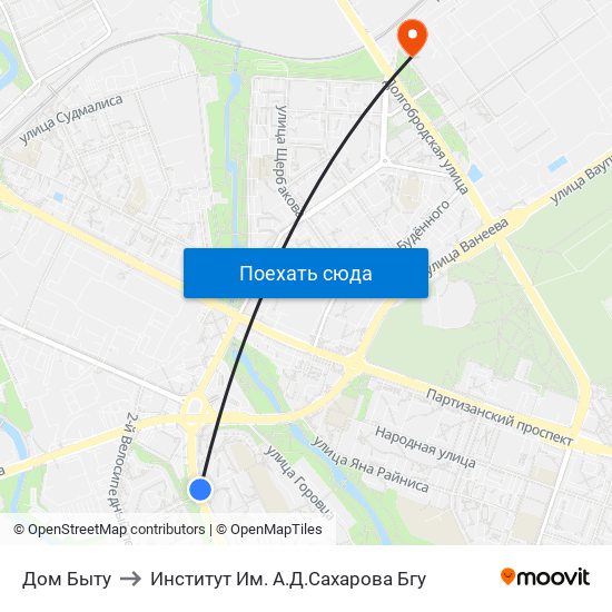 Дом Быту to Институт Им. А.Д.Сахарова Бгу map