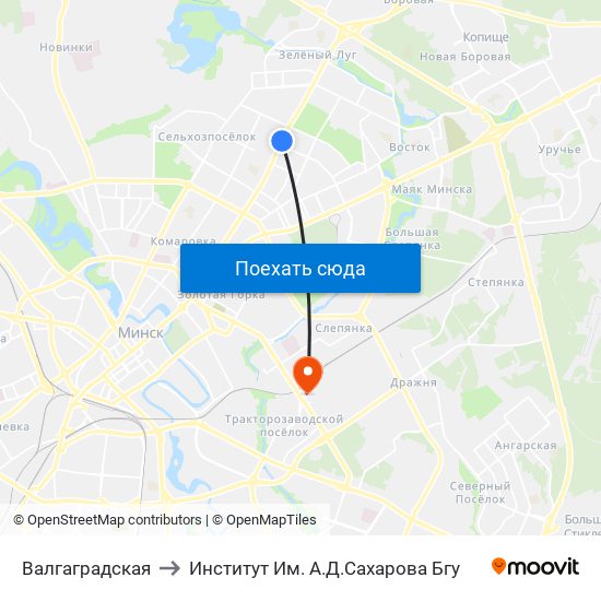 Валгаградская to Институт Им. А.Д.Сахарова Бгу map