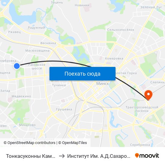 Тонкасуконны Камбінат to Институт Им. А.Д.Сахарова Бгу map