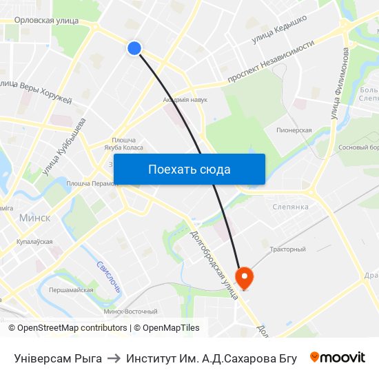 Універсам Рыга to Институт Им. А.Д.Сахарова Бгу map