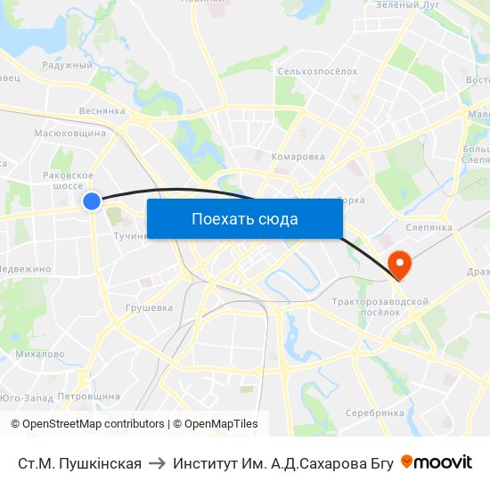 Ст.М. Пушкінская to Институт Им. А.Д.Сахарова Бгу map