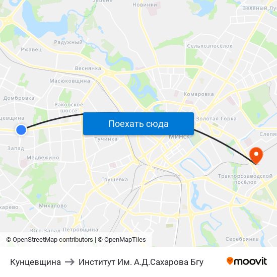 Кунцевщина to Институт Им. А.Д.Сахарова Бгу map