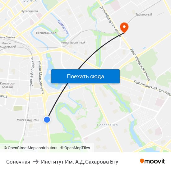 Сонечная to Институт Им. А.Д.Сахарова Бгу map