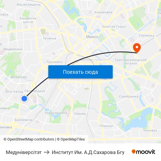 Медуніверсітэт to Институт Им. А.Д.Сахарова Бгу map