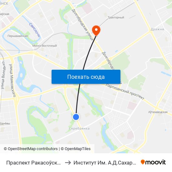 Праспект Ракасоўскага, 55 to Институт Им. А.Д.Сахарова Бгу map