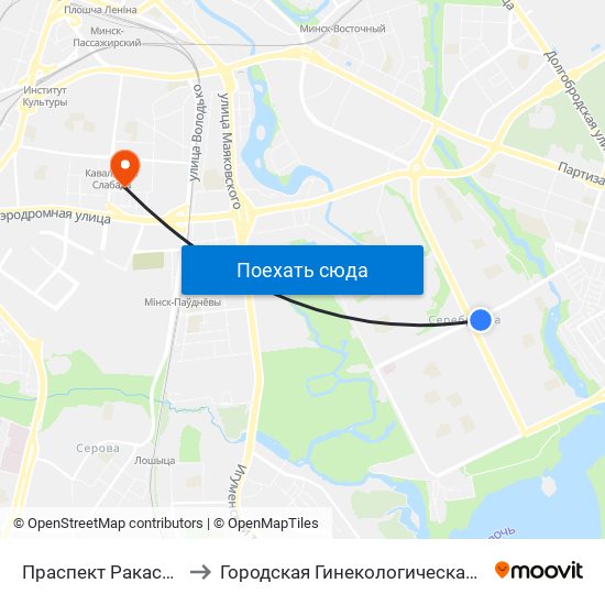 Праспект Ракасоўскага to Городская Гинекологическая Больница map