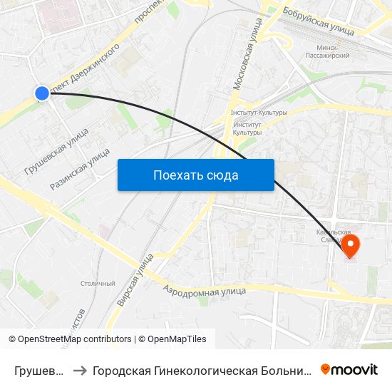 Грушевка to Городская Гинекологическая Больница map