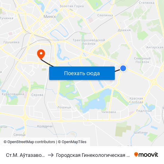 Ст.М. Аўтазаводская to Городская Гинекологическая Больница map