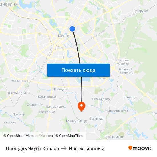 Площадь Якуба Коласа to Инфекционный map