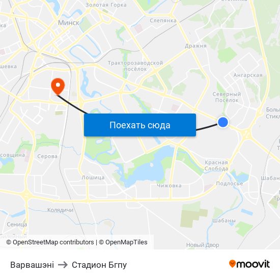 Варвашэні to Стадион Бгпу map