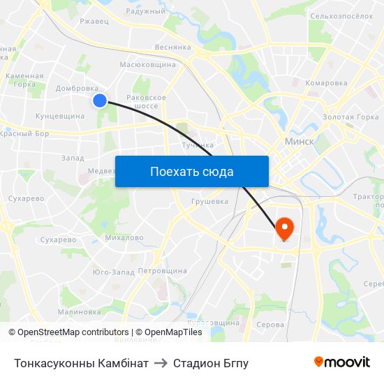 Тонкасуконны Камбінат to Стадион Бгпу map