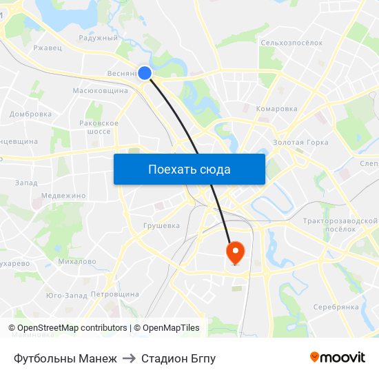 Футбольны Манеж to Стадион Бгпу map