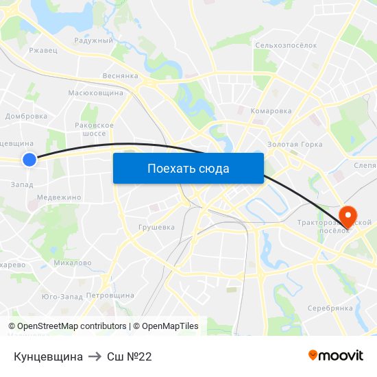 Кунцевщина to Сш №22 map