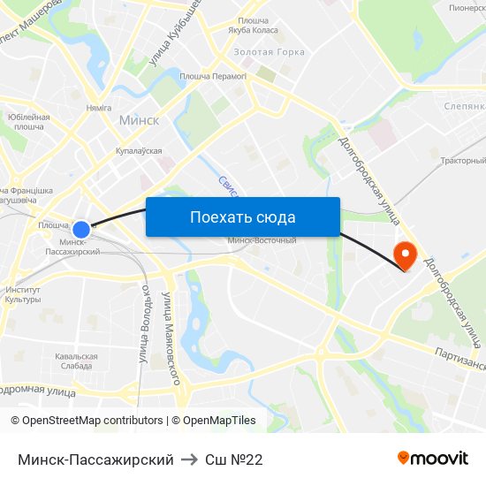 Минск-Пассажирский to Сш №22 map
