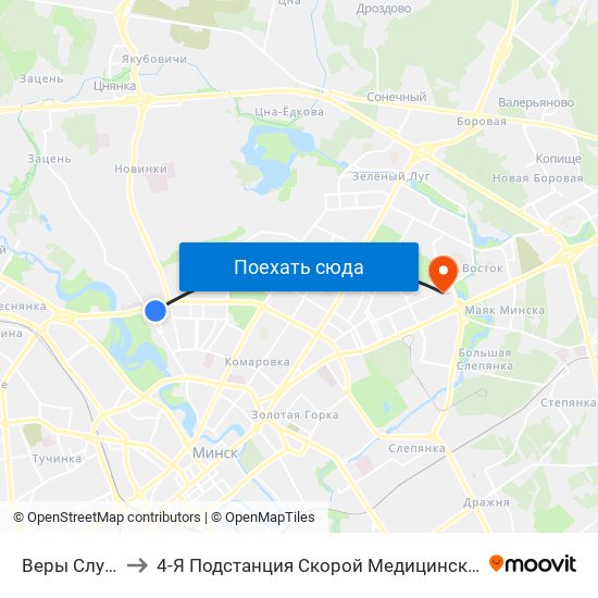 Веры Слуцкай to 4-Я Подстанция Скорой Медицинской Помощи map