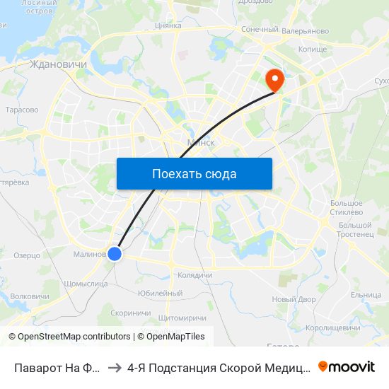 Паварот На Філіял Бду to 4-Я Подстанция Скорой Медицинской Помощи map