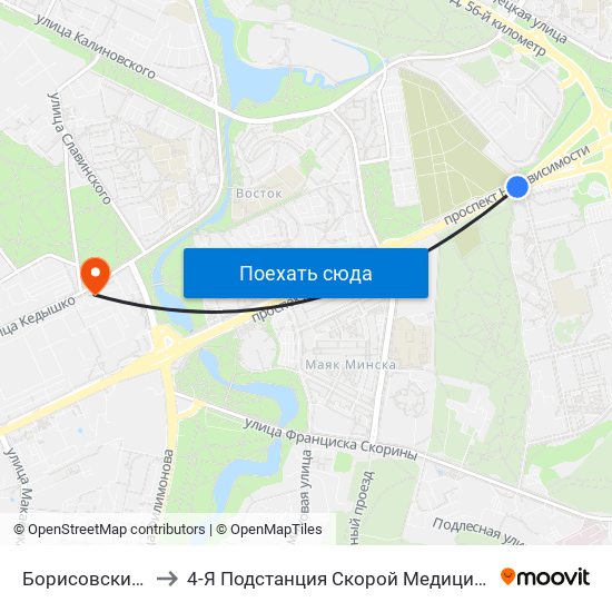 Борисовский Тракт to 4-Я Подстанция Скорой Медицинской Помощи map