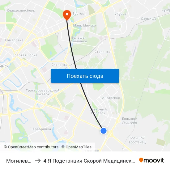 Могилевская to 4-Я Подстанция Скорой Медицинской Помощи map