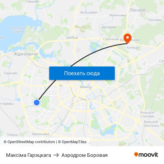 Максіма Гарэцкага to Аэродром Боровая map