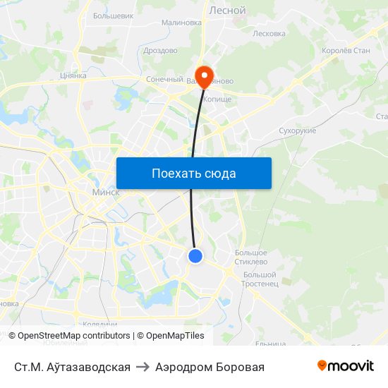 Ст.М. Аўтазаводская to Аэродром Боровая map