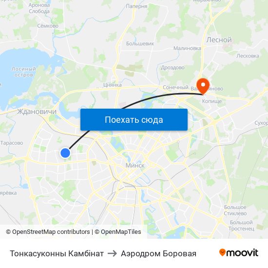 Тонкасуконны Камбінат to Аэродром Боровая map