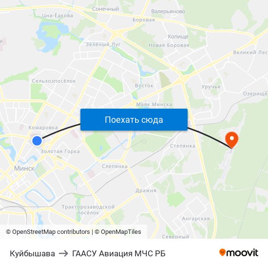 Куйбышава to ГААСУ Авиация МЧС РБ map