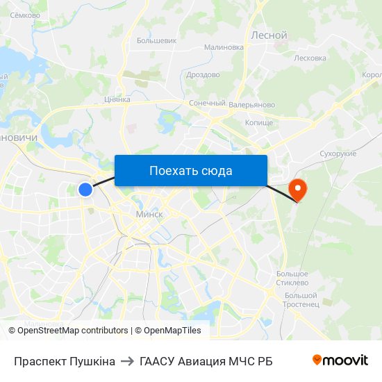 Праспект Пушкіна to ГААСУ Авиация МЧС РБ map