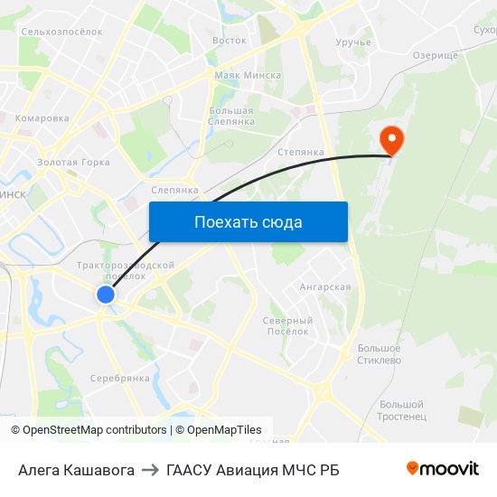 Алега Кашавога to ГААСУ Авиация МЧС РБ map