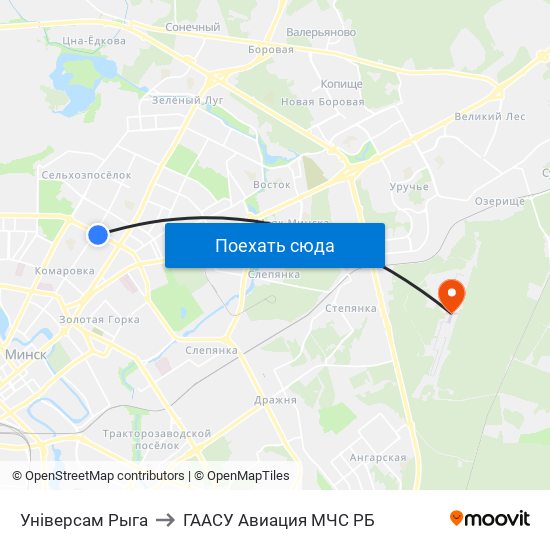 Універсам Рыга to ГААСУ Авиация МЧС РБ map