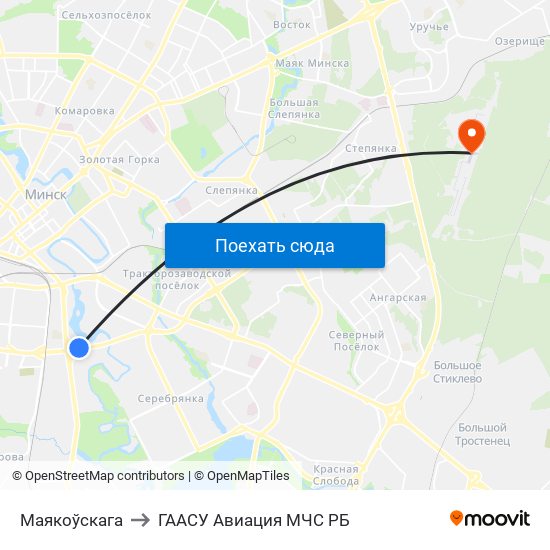 Маякоўскага to ГААСУ Авиация МЧС РБ map