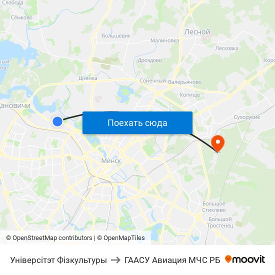 Універсітэт Фізкультуры to ГААСУ Авиация МЧС РБ map