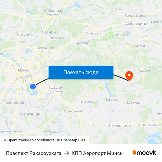 Праспект Ракасоўскага to КПП Аэропорт Минск map