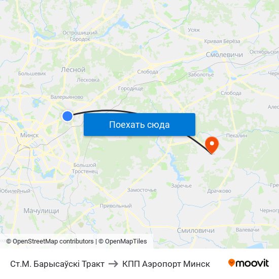 Ст.М. Барысаўскі Тракт to КПП Аэропорт Минск map
