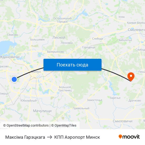 Максіма Гарэцкага to КПП Аэропорт Минск map