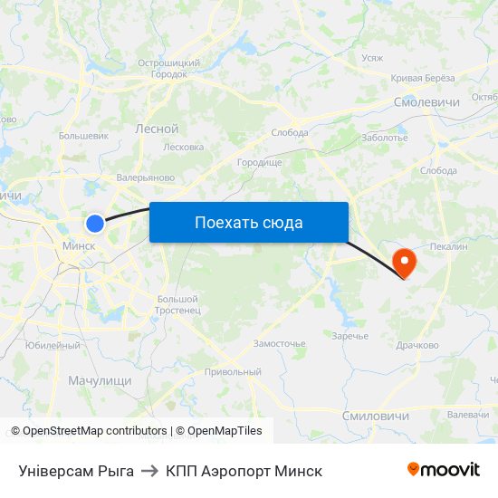 Універсам Рыга to КПП Аэропорт Минск map