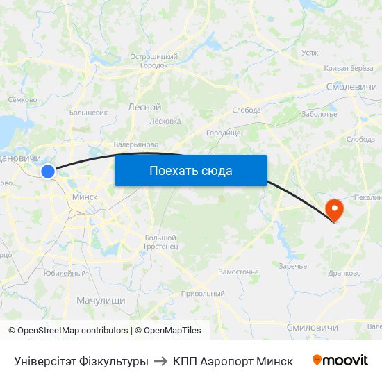 Універсітэт Фізкультуры to КПП Аэропорт Минск map